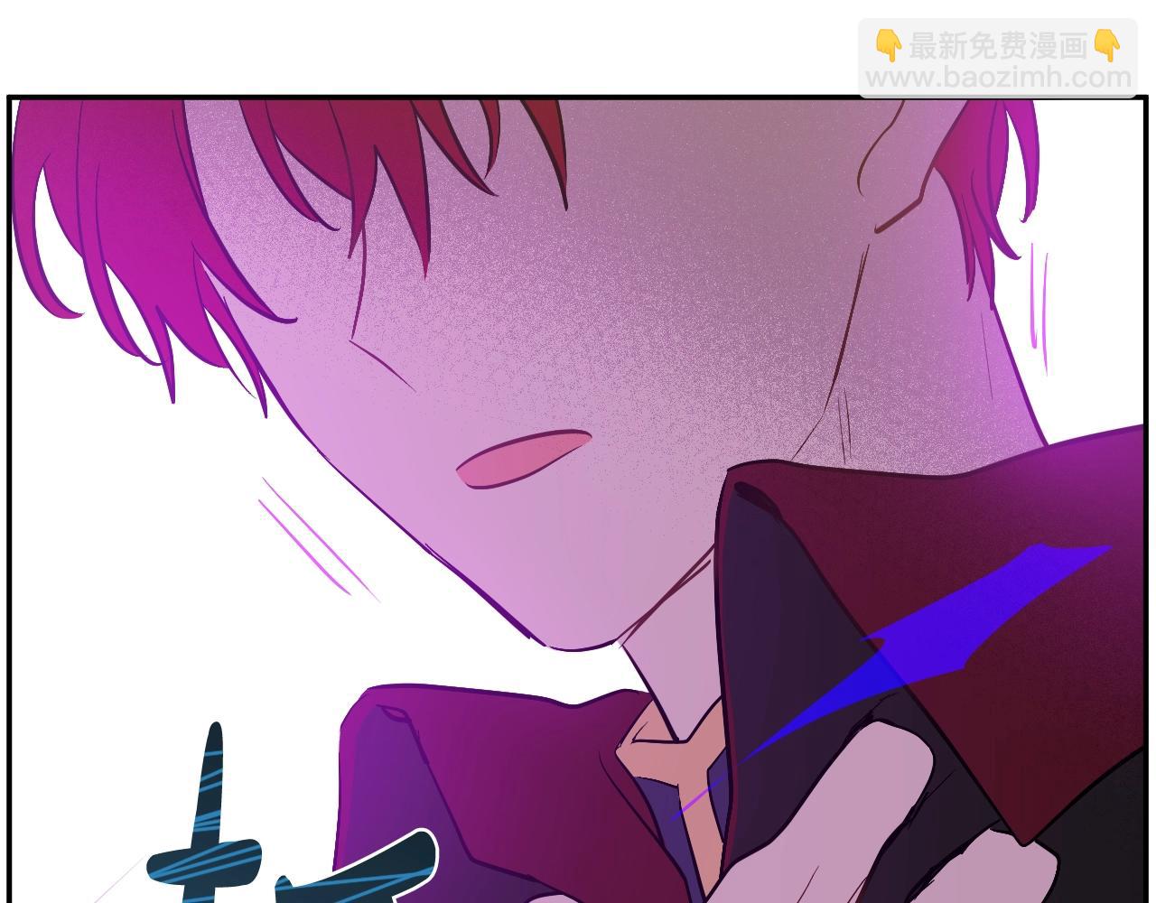 某天成爲公主 - 第38話 戀愛秘訣(3/3) - 3