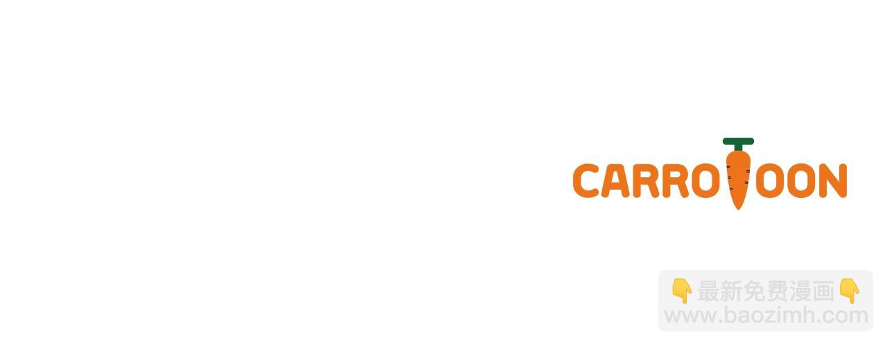 某天成爲公主 - 第38話 戀愛秘訣(3/3) - 1