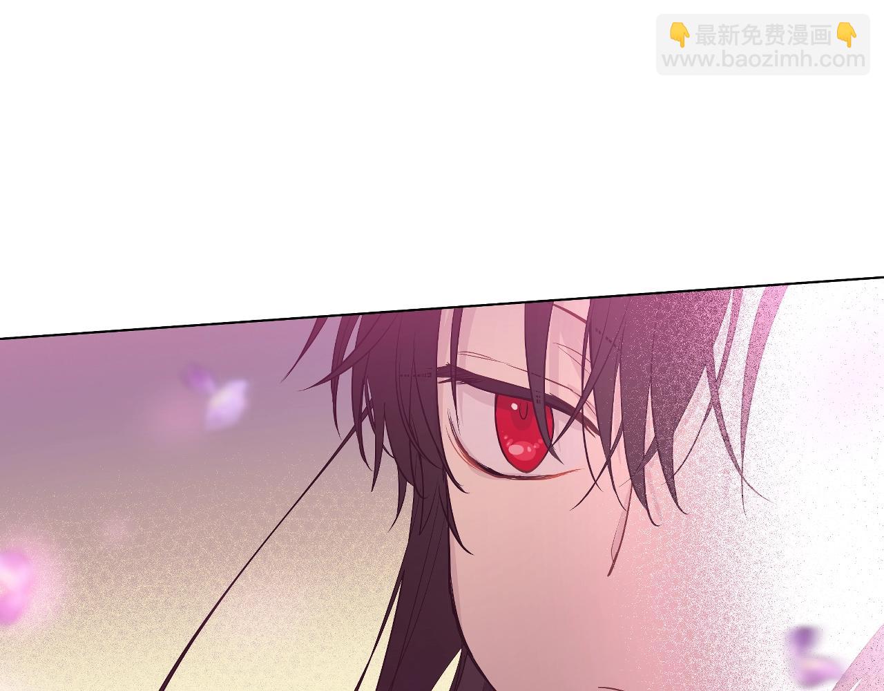 某天成爲公主 - 第38話 戀愛秘訣(2/3) - 7