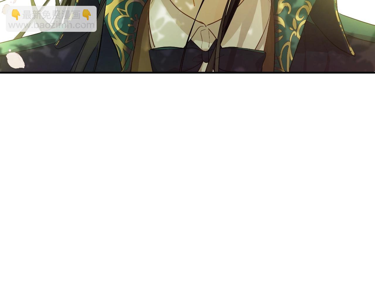 某天成爲公主 - 第38話 戀愛秘訣(2/3) - 7