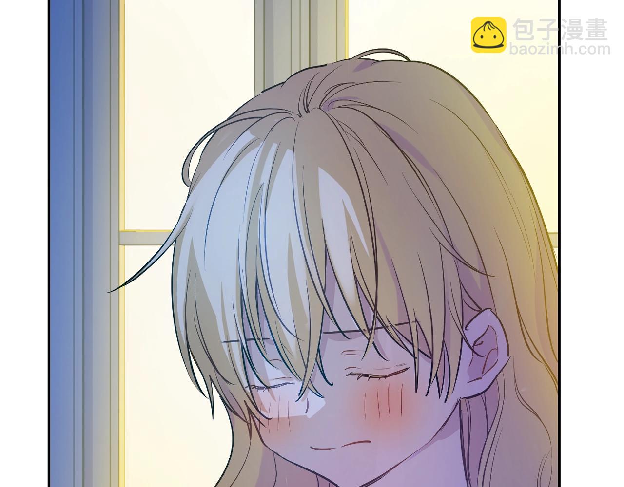 某天成爲公主 - 第38話 戀愛秘訣(2/3) - 3