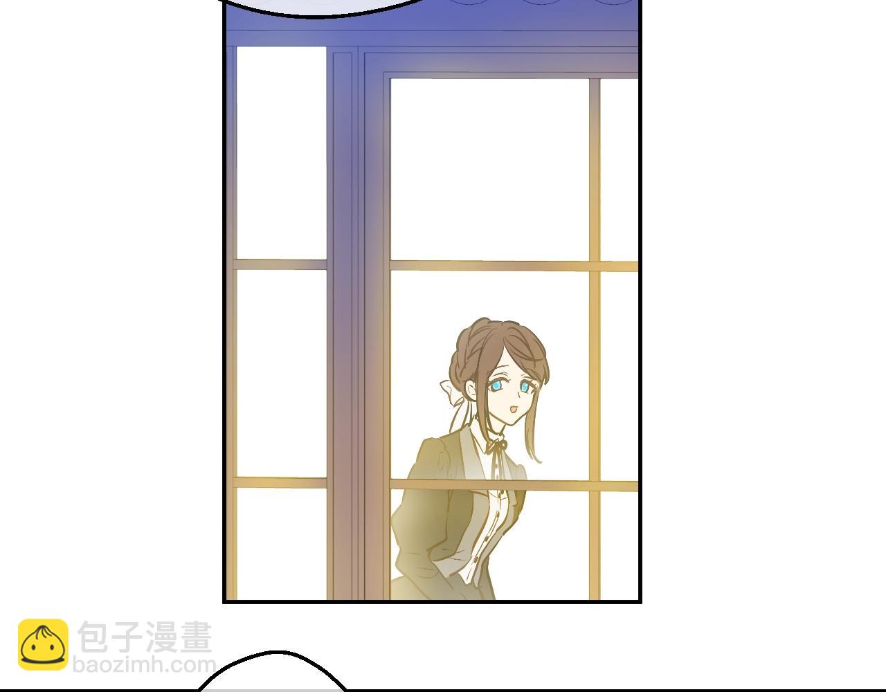 某天成爲公主 - 第38話 戀愛秘訣(2/3) - 5