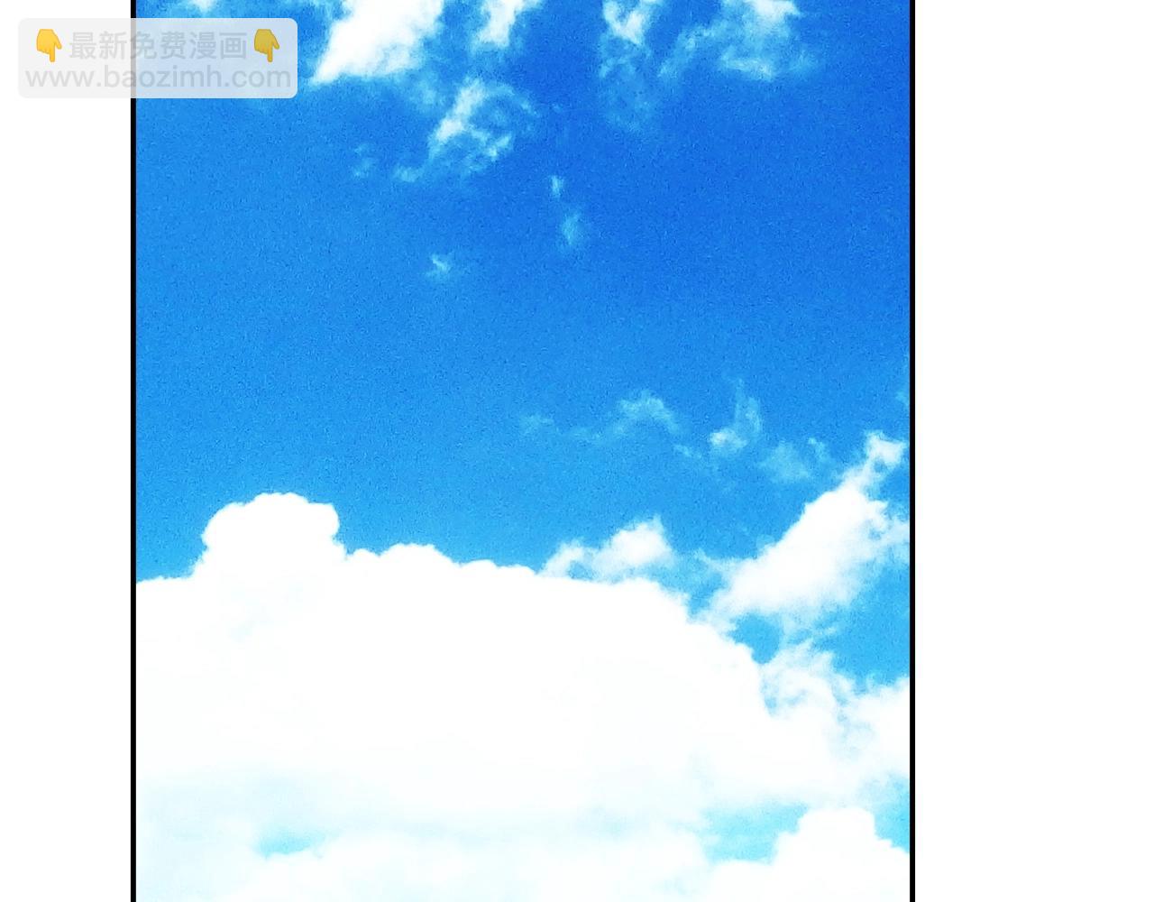 某天成爲公主 - 第38話 戀愛秘訣(2/3) - 2