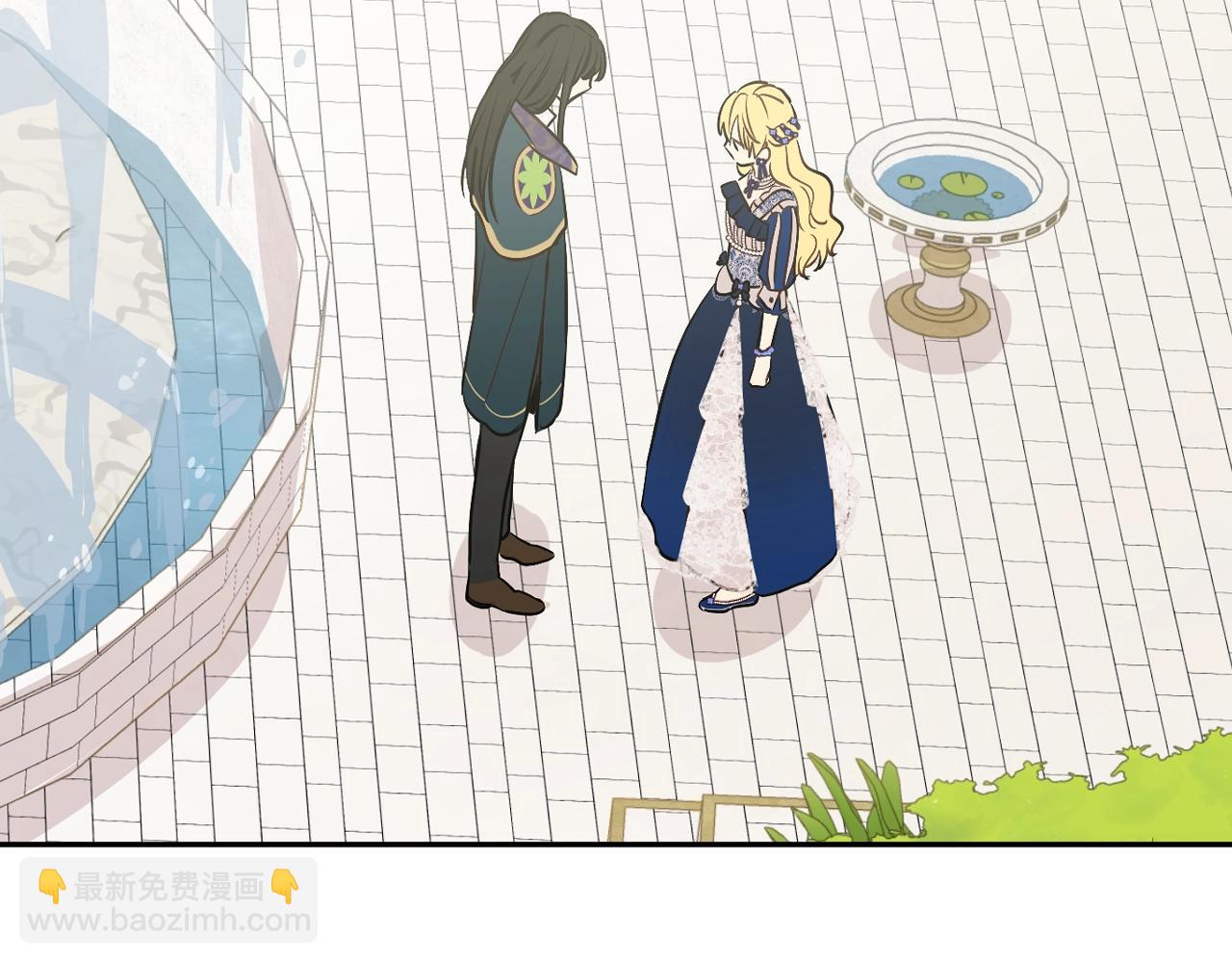 某天成爲公主 - 第39話 喜歡我哪點？(2/3) - 6