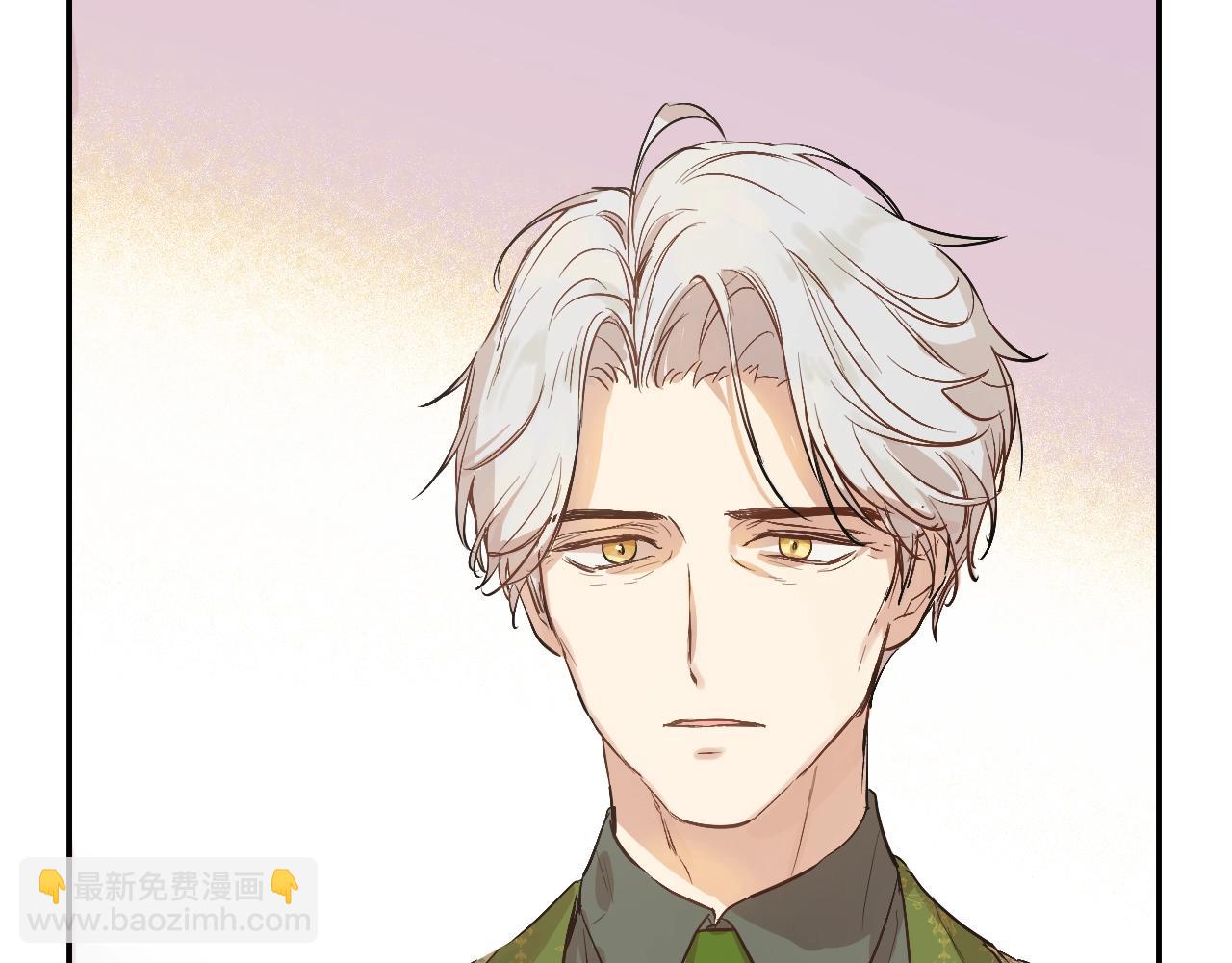 某天成爲公主 - 第39話 喜歡我哪點？(3/3) - 2