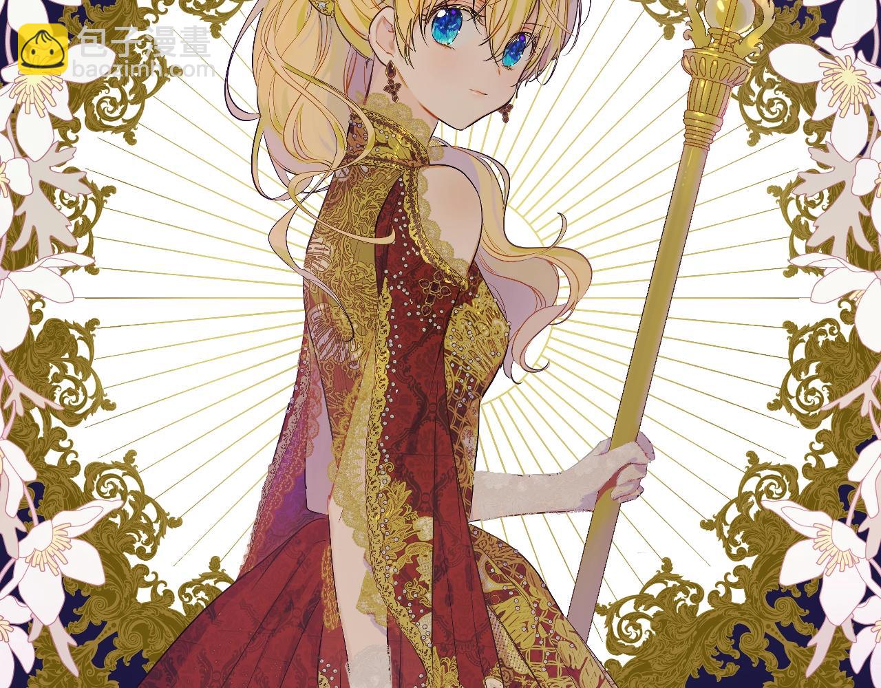 某天成爲公主 - 第39話 喜歡我哪點？(3/3) - 6