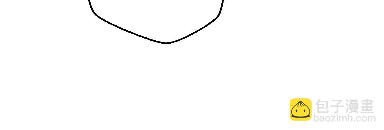 某天成爲公主 - 第39話 喜歡我哪點？(2/3) - 6