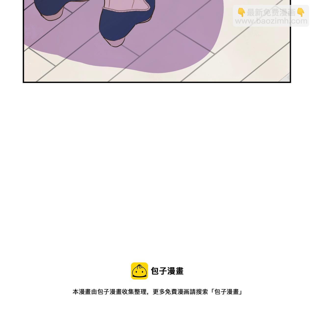 某天成爲公主 - 第39話 喜歡我哪點？(2/3) - 7