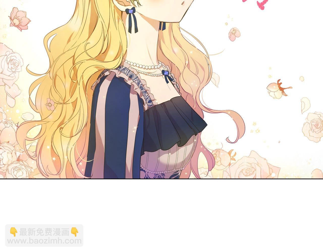 某天成爲公主 - 第39話 喜歡我哪點？(2/3) - 1