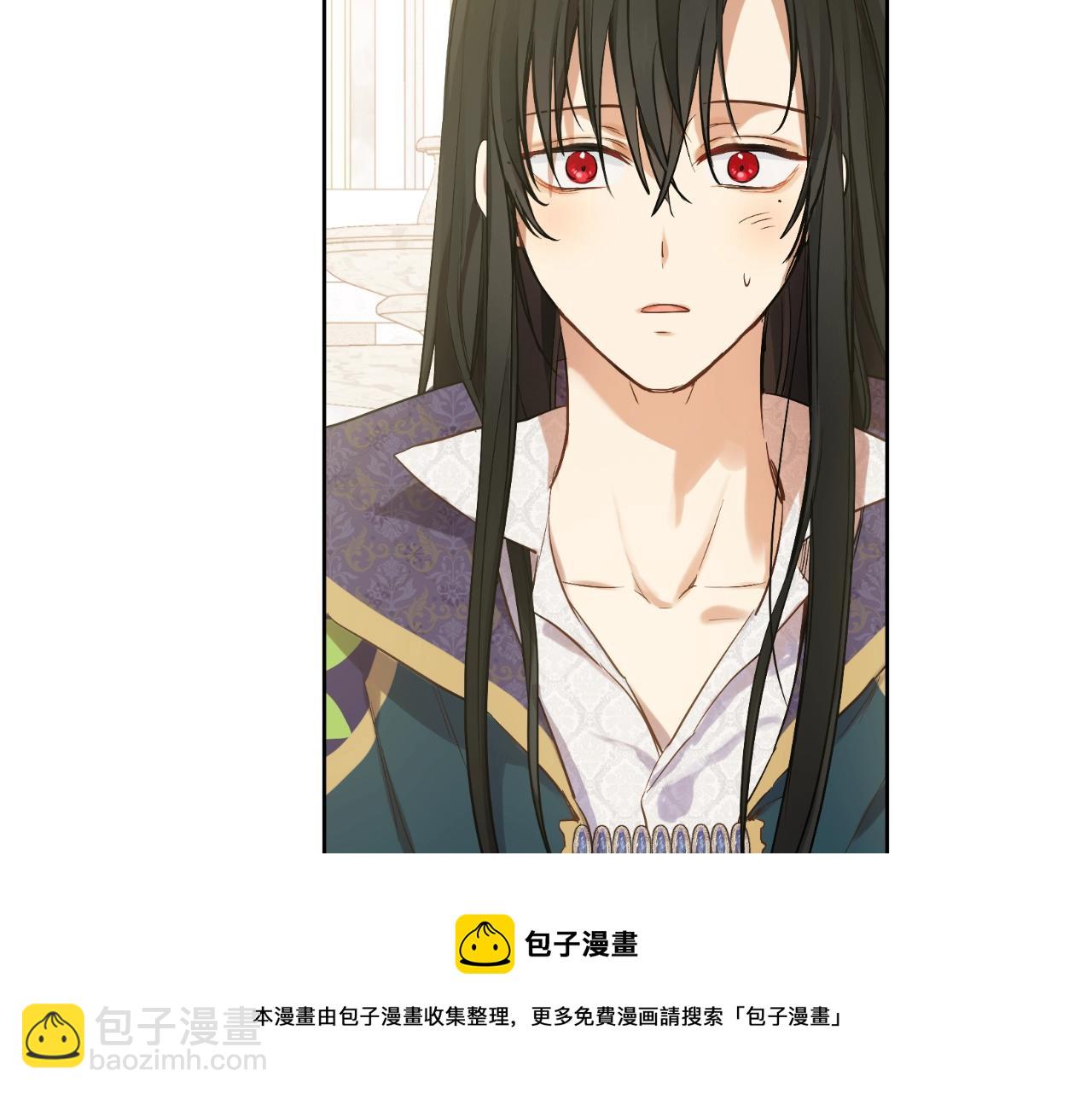 某天成爲公主 - 第39話 喜歡我哪點？(2/3) - 3