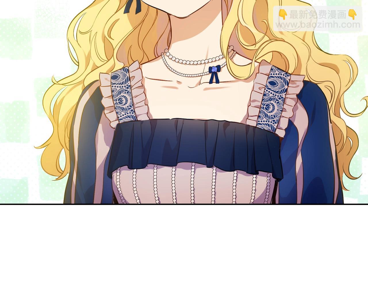 某天成爲公主 - 第39話 喜歡我哪點？(2/3) - 8