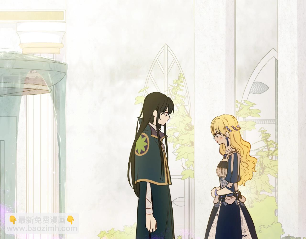 某天成爲公主 - 第39話 喜歡我哪點？(2/3) - 8