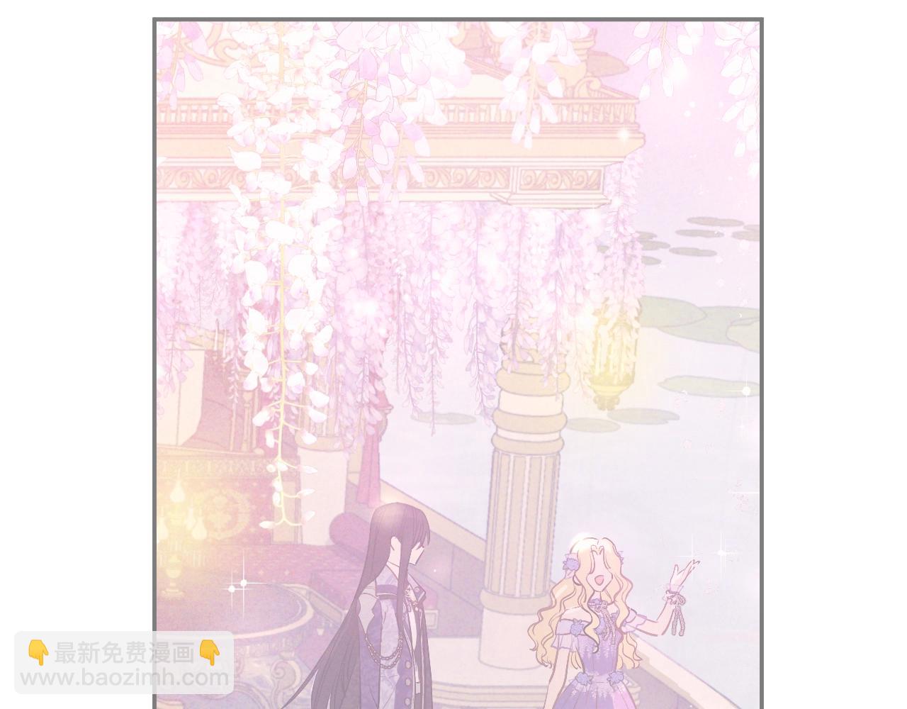 某天成爲公主 - 第39話 喜歡我哪點？(2/3) - 2