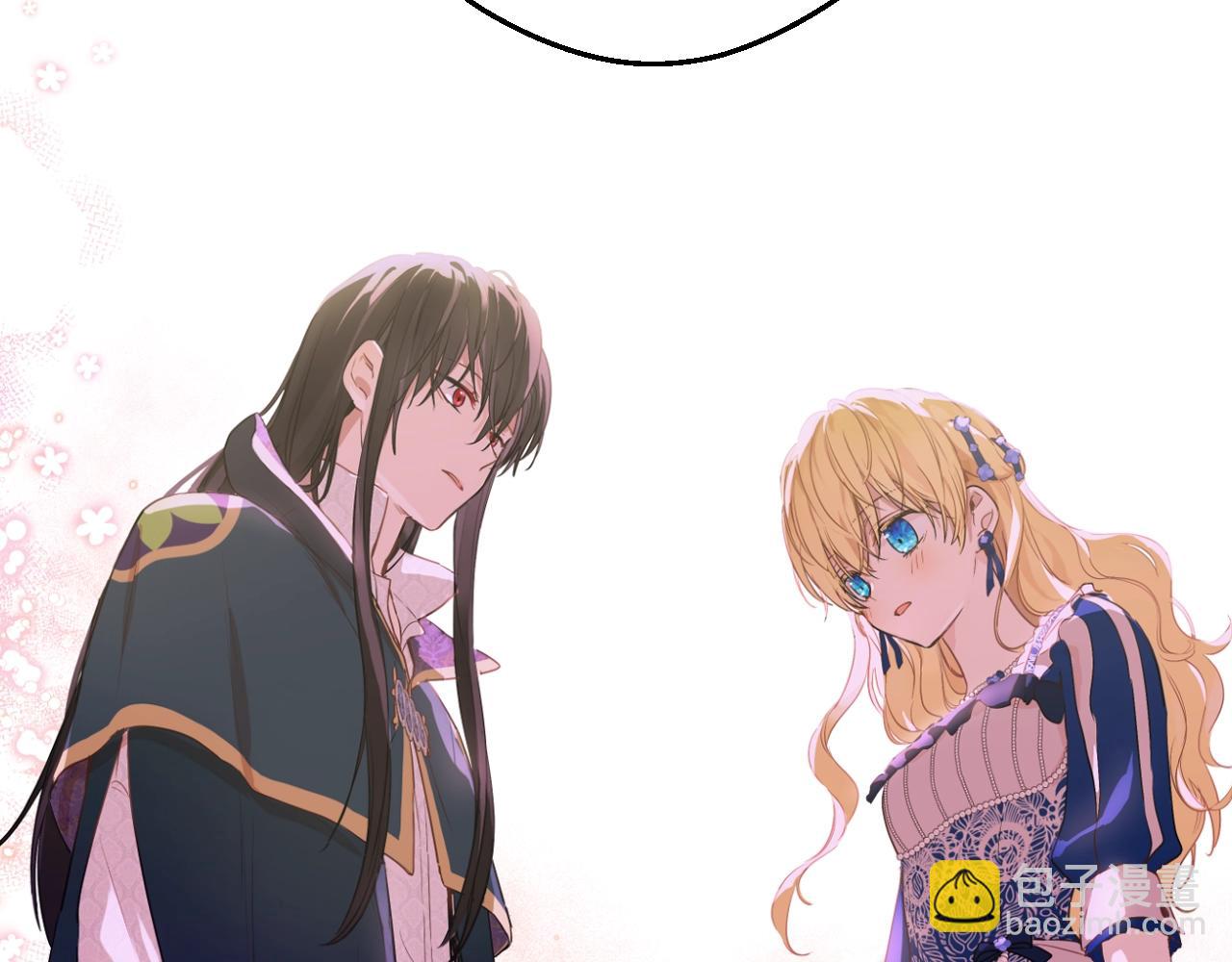 某天成爲公主 - 第39話 喜歡我哪點？(2/3) - 2