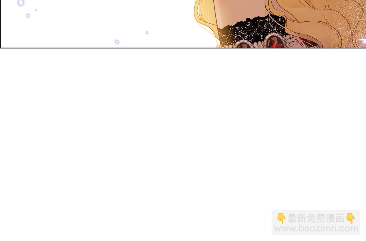 某天成爲公主 - 第41話 父親的不捨(1/4) - 2