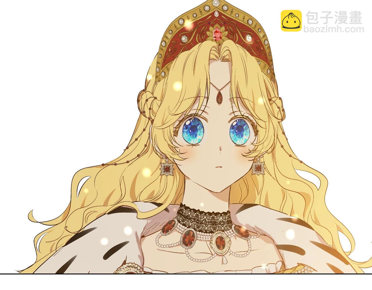 某天成爲公主 - 第41話 父親的不捨(3/4) - 7