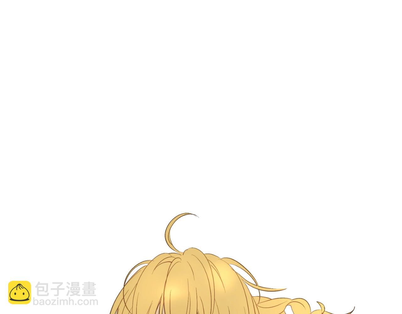 某天成爲公主 - 第41話 父親的不捨(3/4) - 8