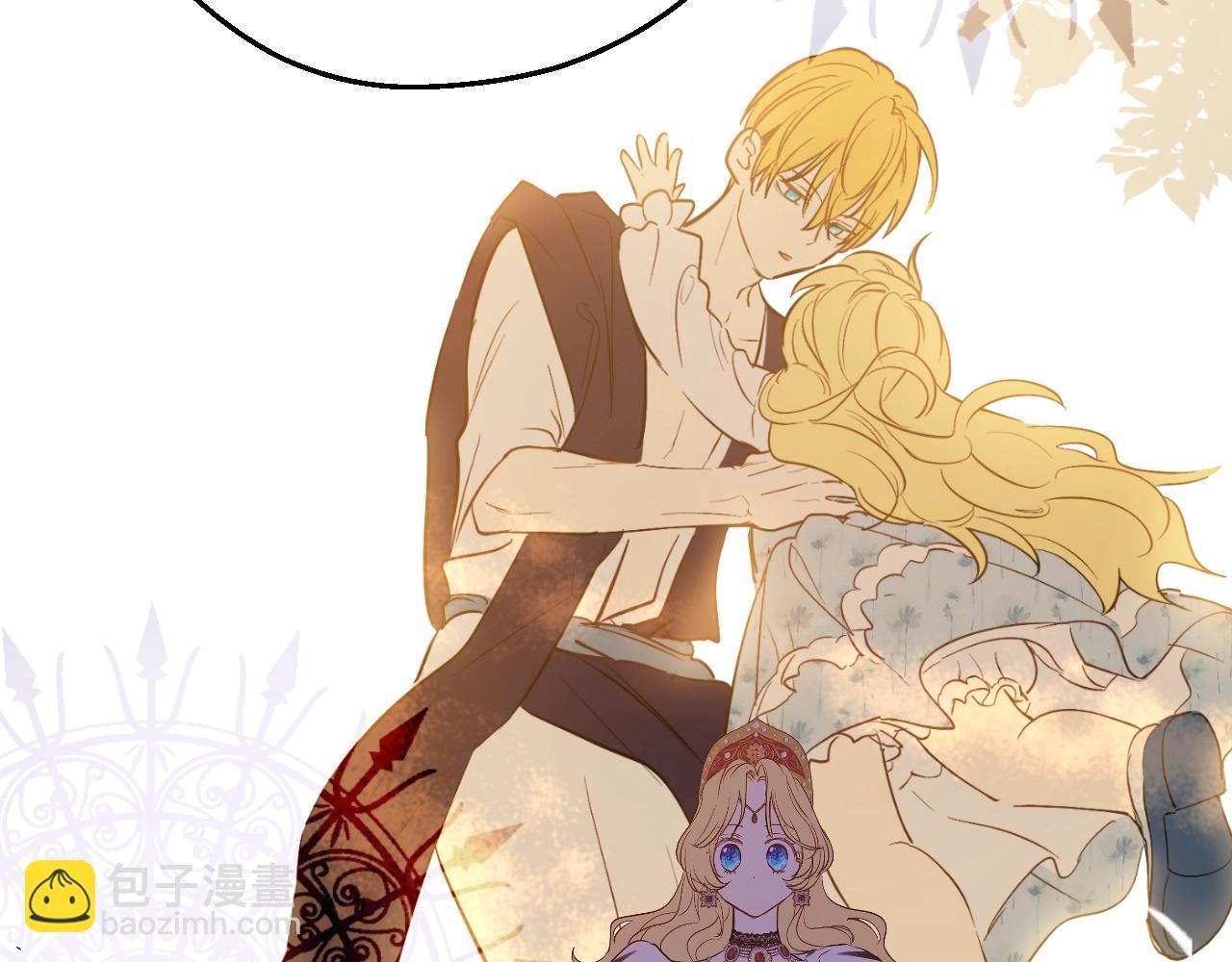 某天成爲公主 - 第41話 父親的不捨(3/4) - 3