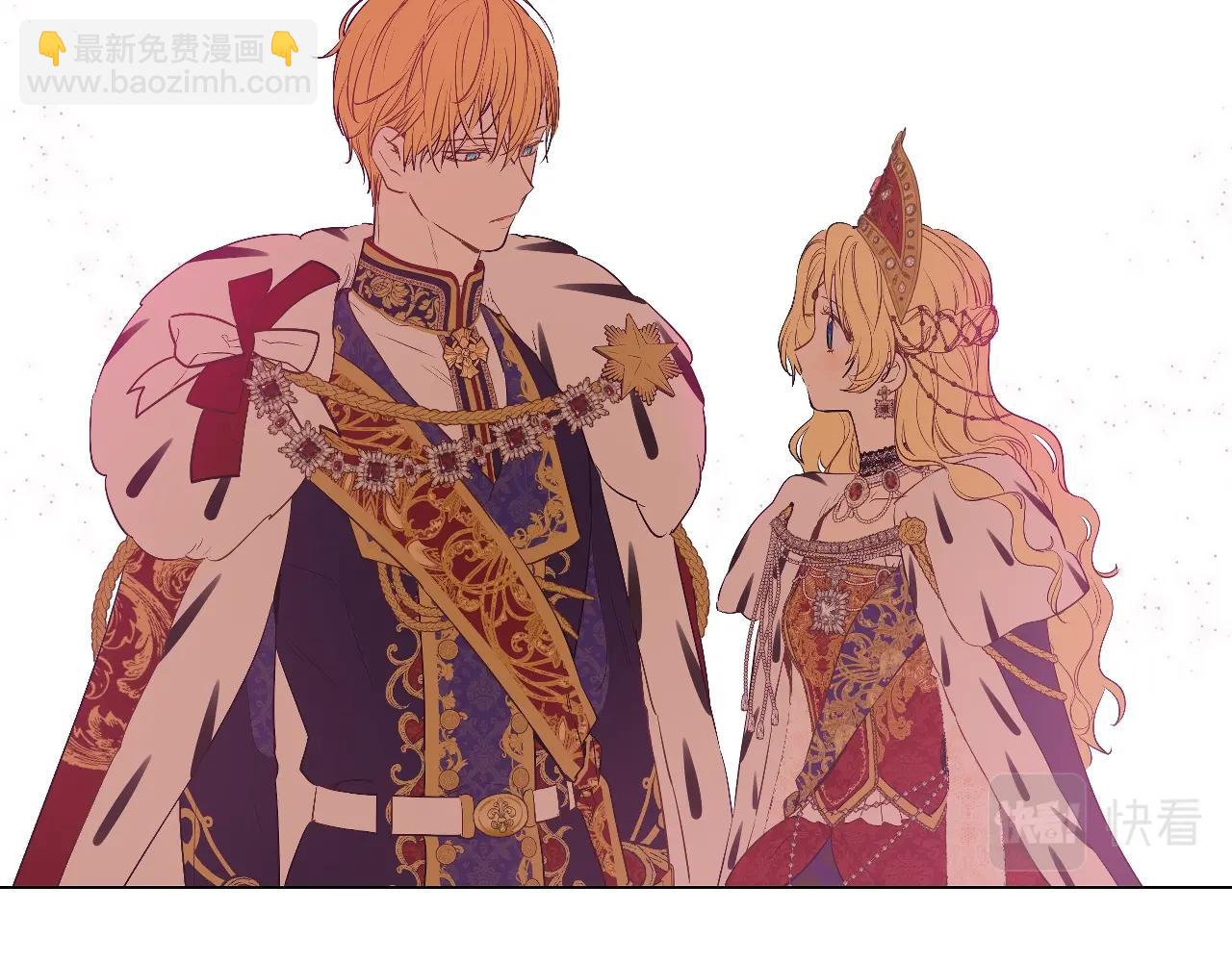 某天成爲公主 - 第41話 父親的不捨(3/4) - 7