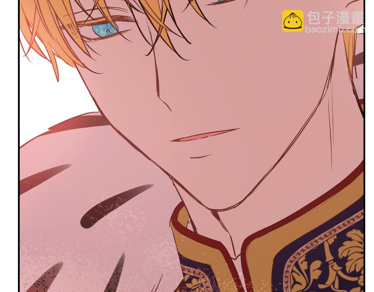 某天成爲公主 - 第41話 父親的不捨(3/4) - 4