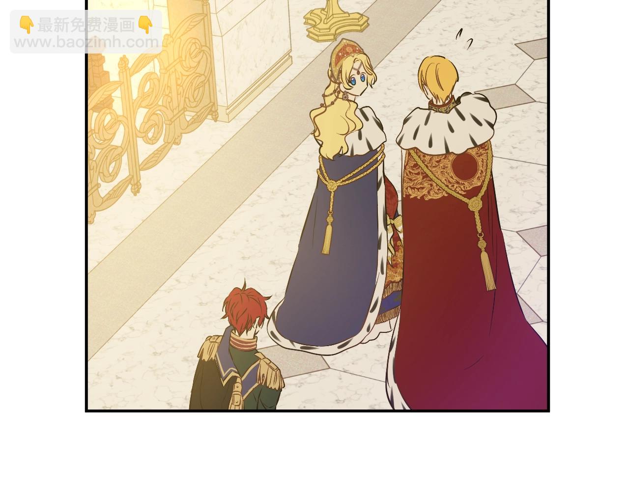 某天成爲公主 - 第41話 父親的不捨(3/4) - 2