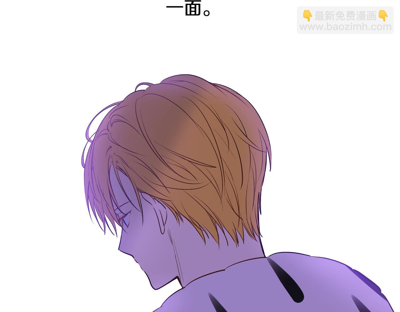 某天成爲公主 - 第41話 父親的不捨(3/4) - 6