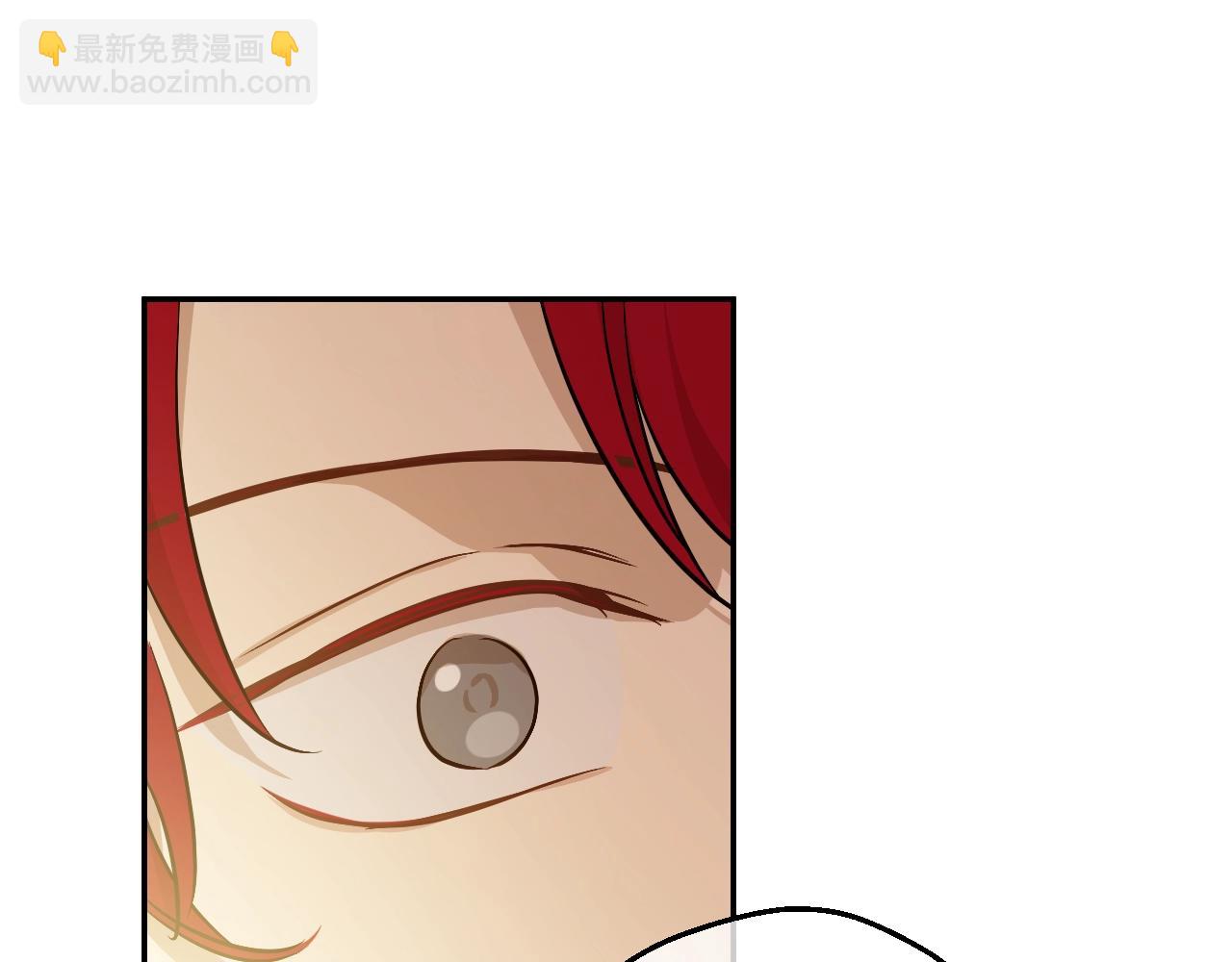 某天成爲公主 - 第41話 父親的不捨(3/4) - 3