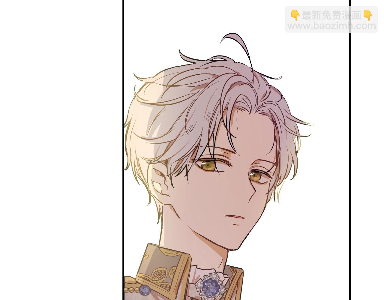 某天成爲公主 - 第41話 父親的不捨(3/4) - 4