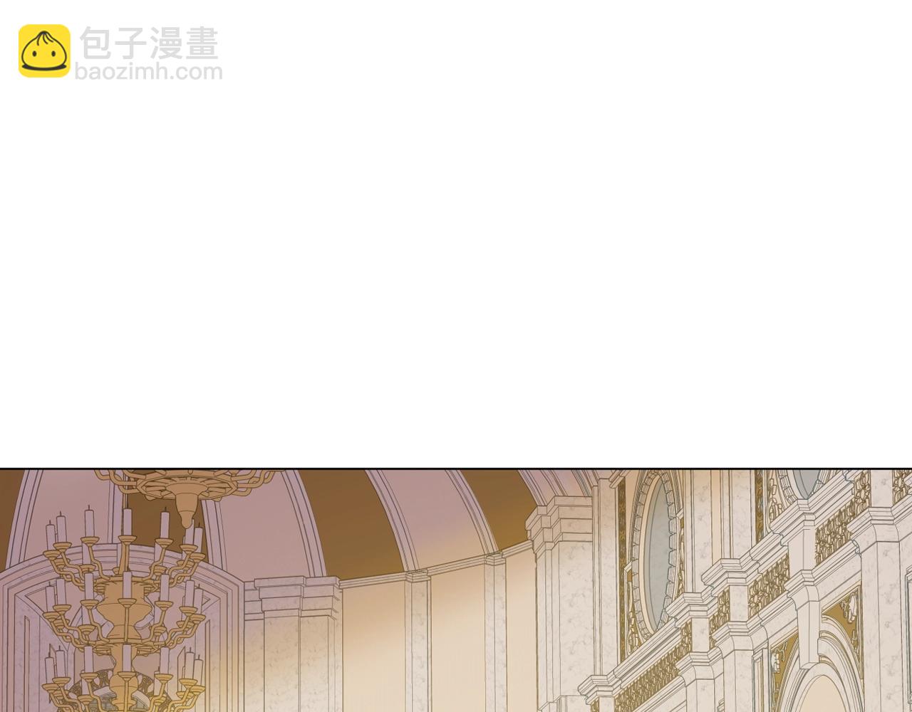 某天成爲公主 - 第41話 父親的不捨(3/4) - 6