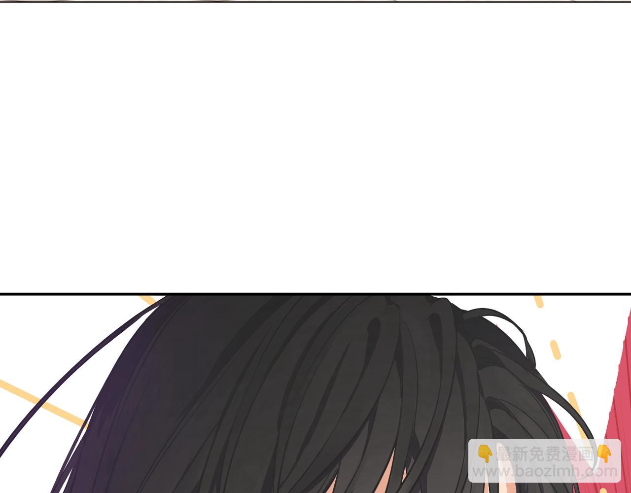 某天成爲公主 - 第41話 父親的不捨(3/4) - 8