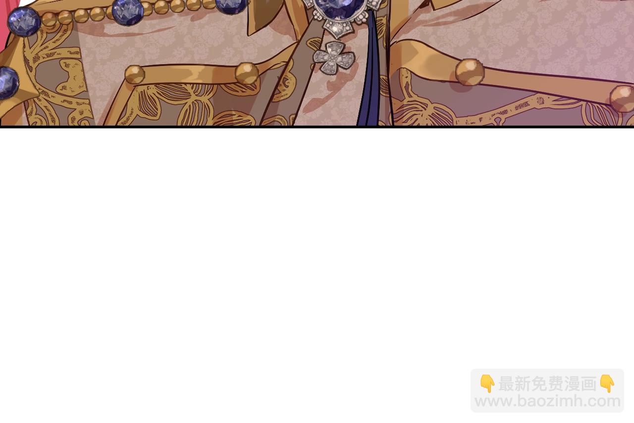 某天成爲公主 - 第41話 父親的不捨(3/4) - 4