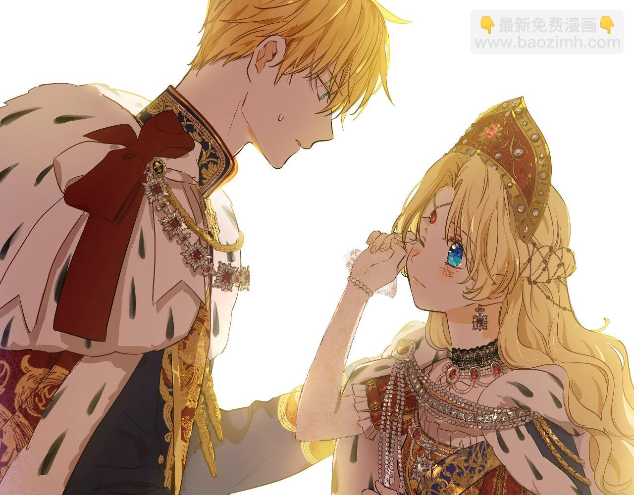 某天成爲公主 - 第41話 父親的不捨(4/4) - 2