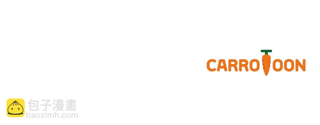 某天成爲公主 - 第41話 父親的不捨(4/4) - 2