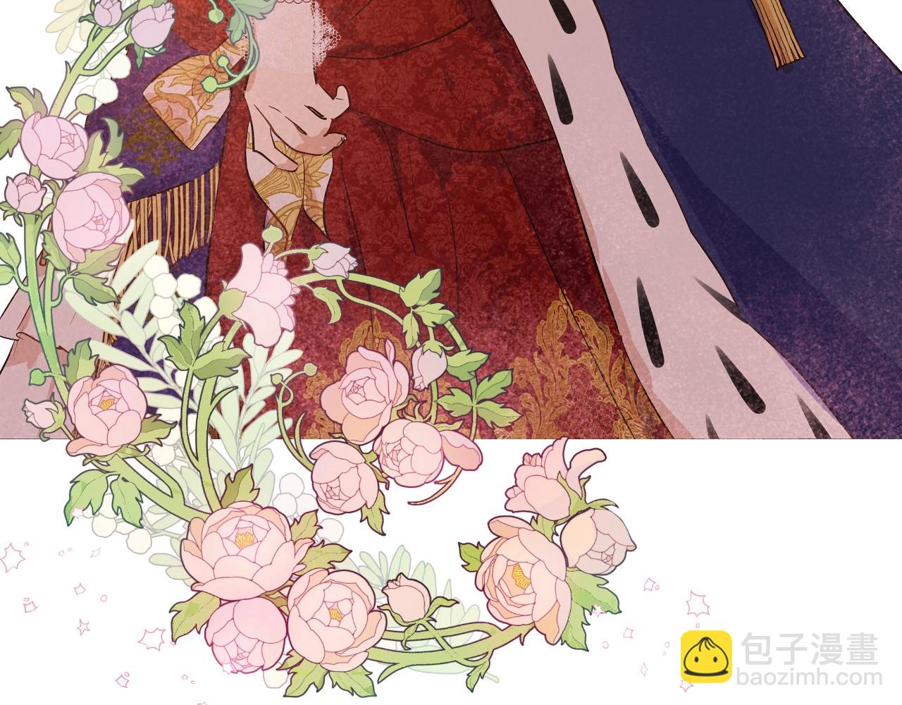 某天成爲公主 - 第41話 父親的不捨(1/4) - 2