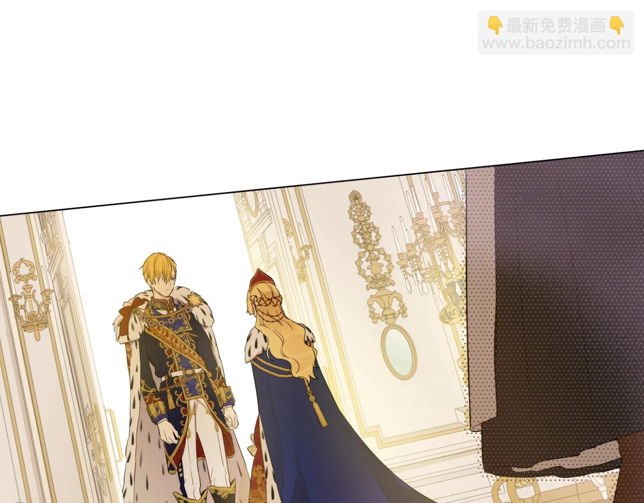 某天成爲公主 - 第41話 父親的不捨(1/4) - 6