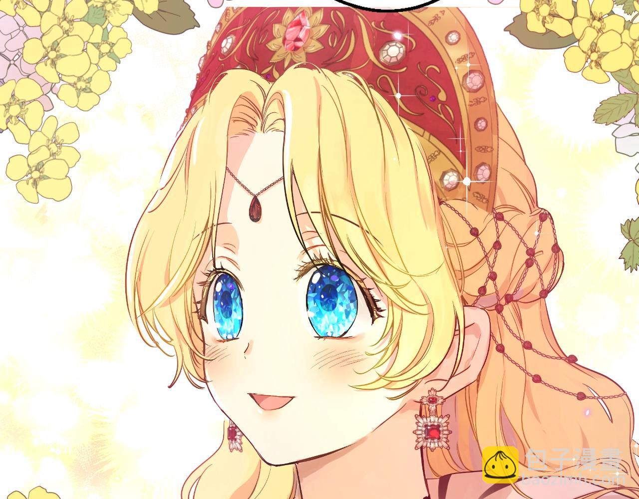 某天成爲公主 - 第41話 父親的不捨(2/4) - 5