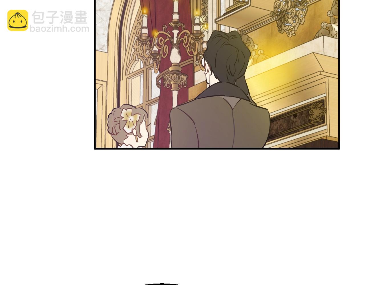 某天成爲公主 - 第41話 父親的不捨(2/4) - 5