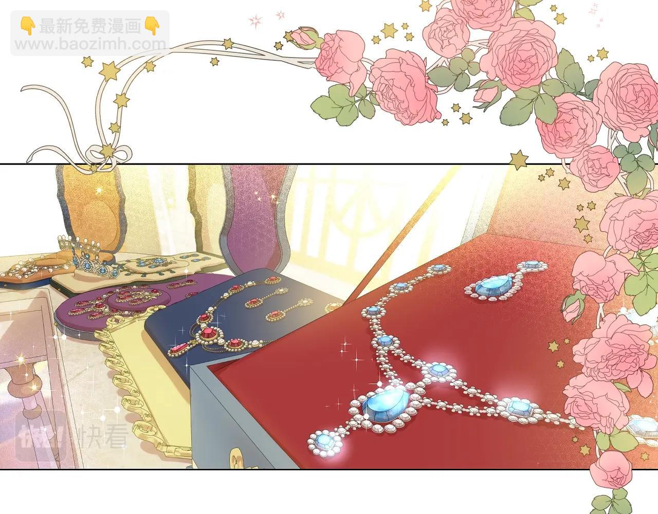 某天成爲公主 - 第41話 父親的不捨(1/4) - 6