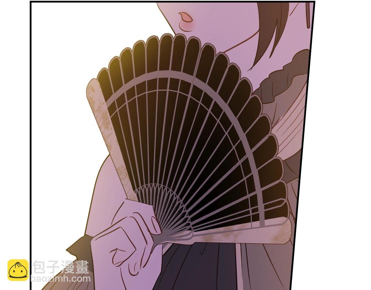 某天成爲公主 - 第41話 父親的不捨(2/4) - 1