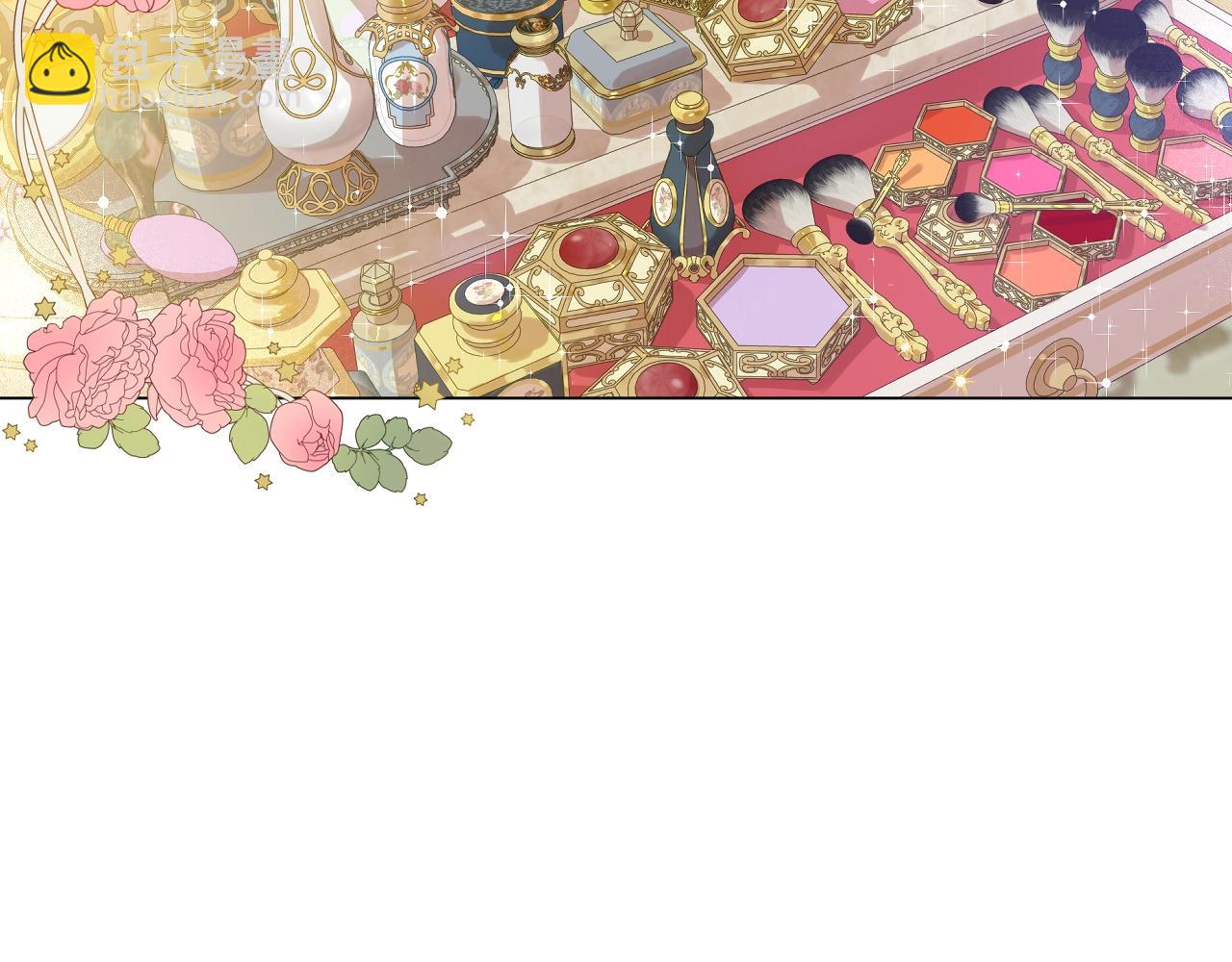 某天成爲公主 - 第41話 父親的不捨(1/4) - 8