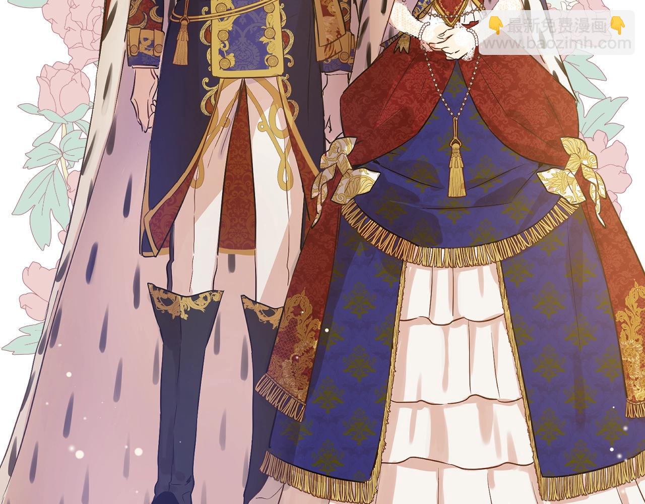 某天成爲公主 - 第41話 父親的不捨(2/4) - 8