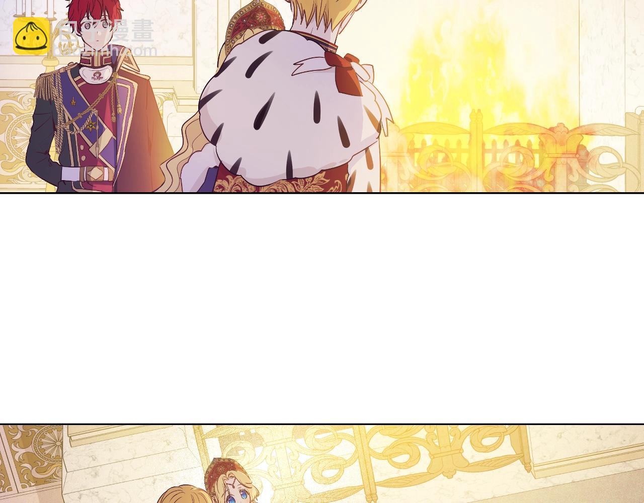 某天成爲公主 - 第41話 父親的不捨(2/4) - 2