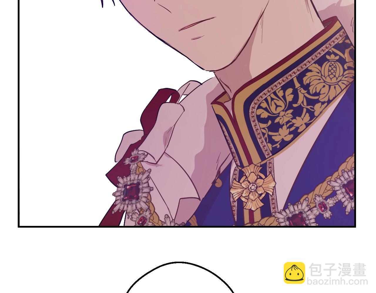 某天成爲公主 - 第41話 父親的不捨(2/4) - 1