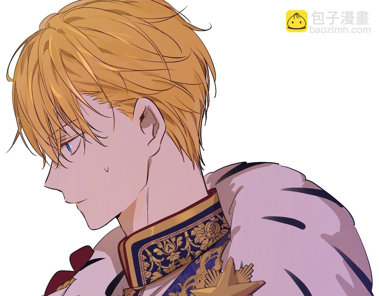 某天成爲公主 - 第41話 父親的不捨(2/4) - 5