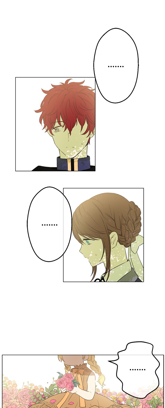 某天成爲公主 - 第15話 甜蜜的午睡時光(1/2) - 1