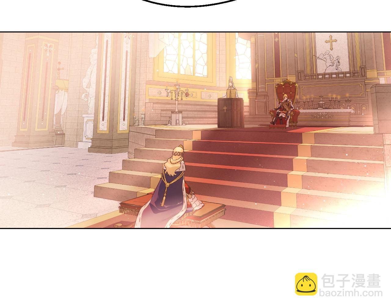 某天成爲公主 - 第43話 加冕(1/3) - 2