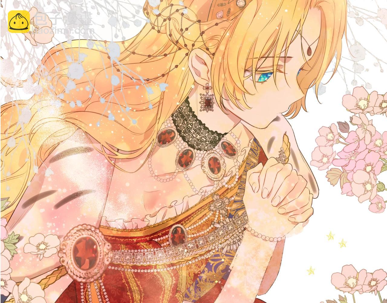 某天成爲公主 - 第43話 加冕(1/3) - 8