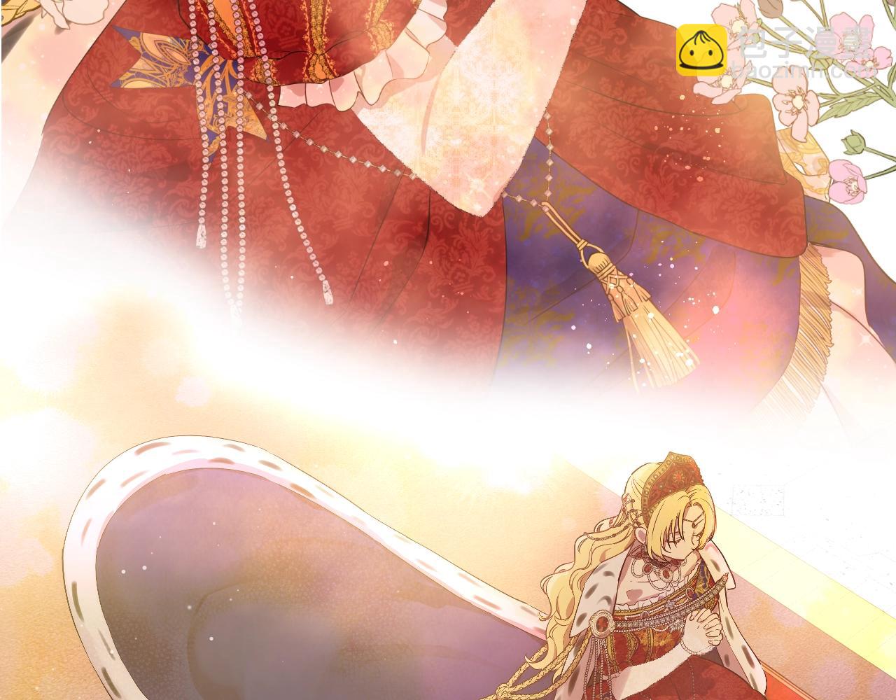 某天成爲公主 - 第43話 加冕(1/3) - 1