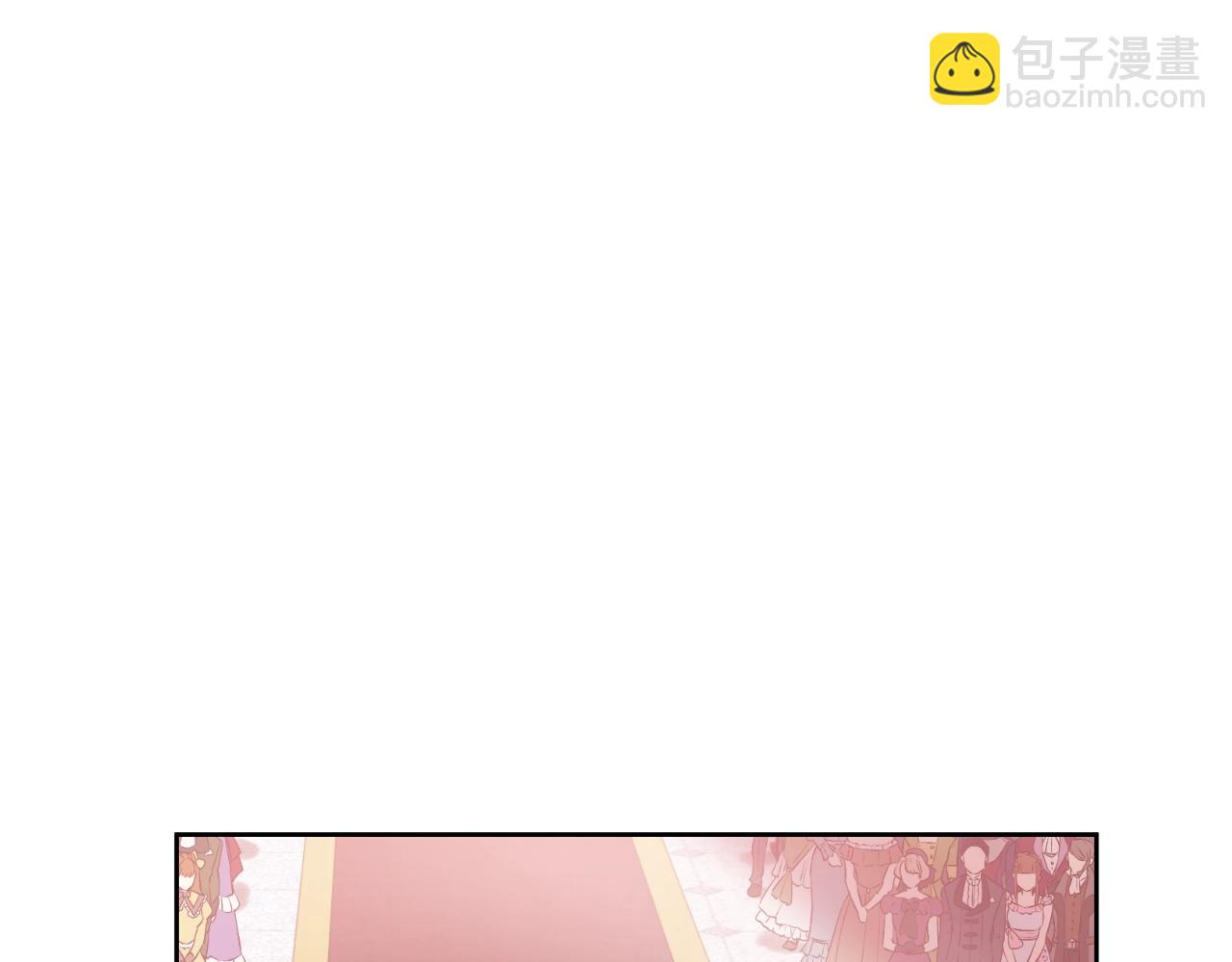 某天成爲公主 - 第43話 加冕(1/3) - 7