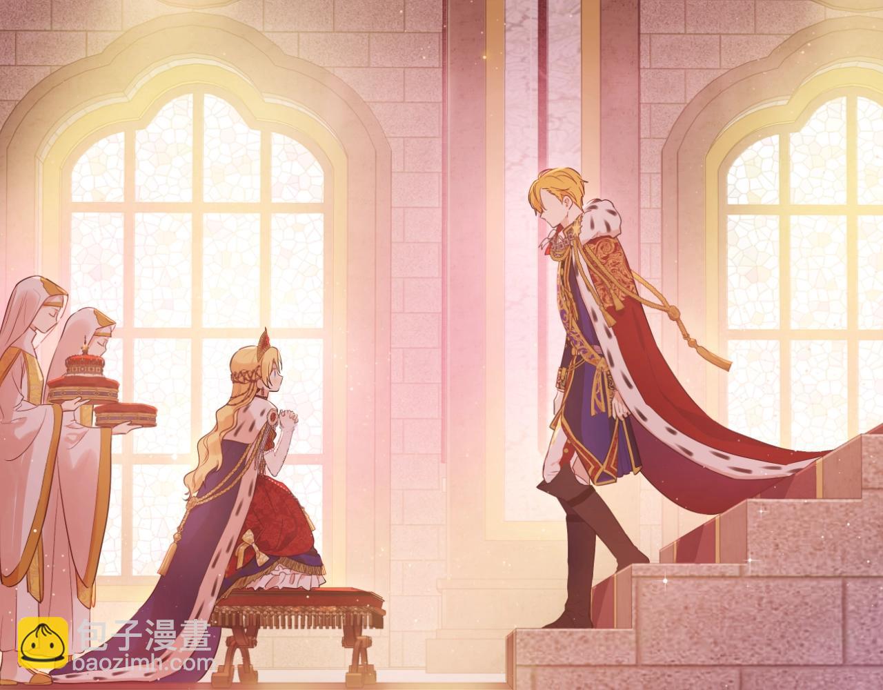 某天成爲公主 - 第43話 加冕(1/3) - 3